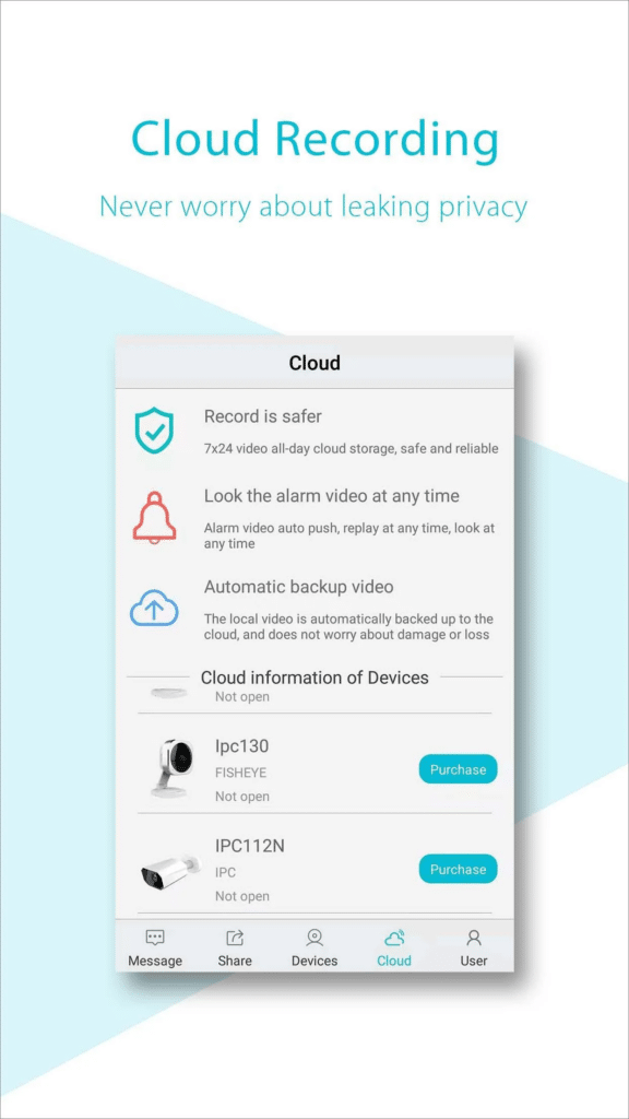 AView 配网流程
